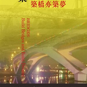 Books 中文書 > Arts & Design 藝術設計