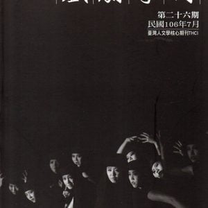 Books 中文書 > Arts & Design 藝術設計