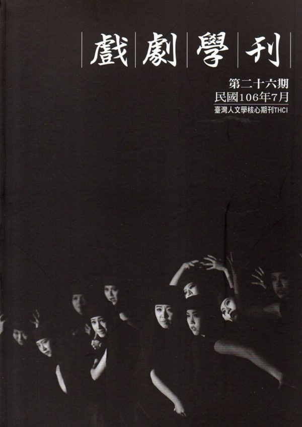 Books 中文書 > Arts & Design 藝術設計