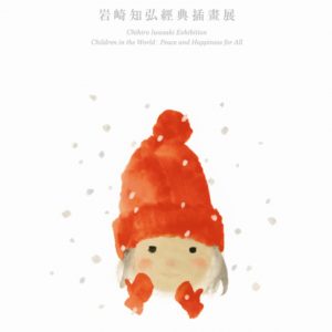 Books 中文書 > Arts & Design 藝術設計