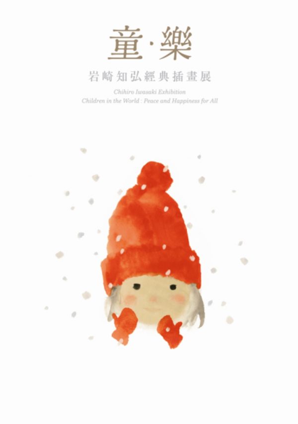 Books 中文書 > Arts & Design 藝術設計