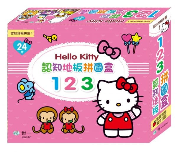 Books 中文書 > Kids Books 青少童書