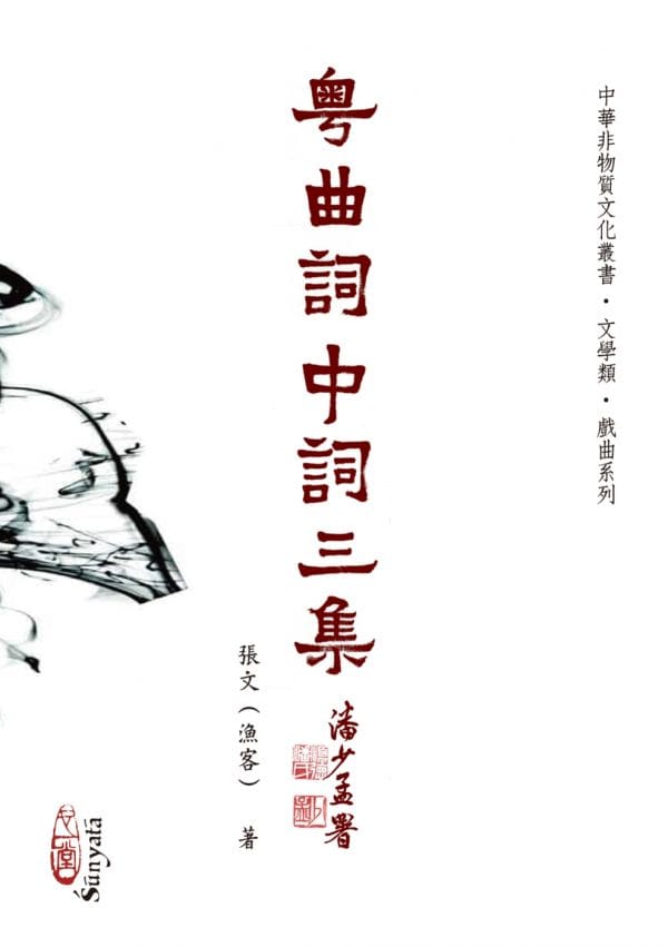 Books 中文書 > Arts & Design 藝術設計