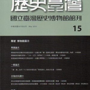 Books 中文書 > Arts & Design 藝術設計