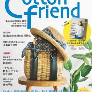 Books 中文書 > Life Style 生活風格