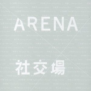 Books 中文書 > Arts & Design 藝術設計