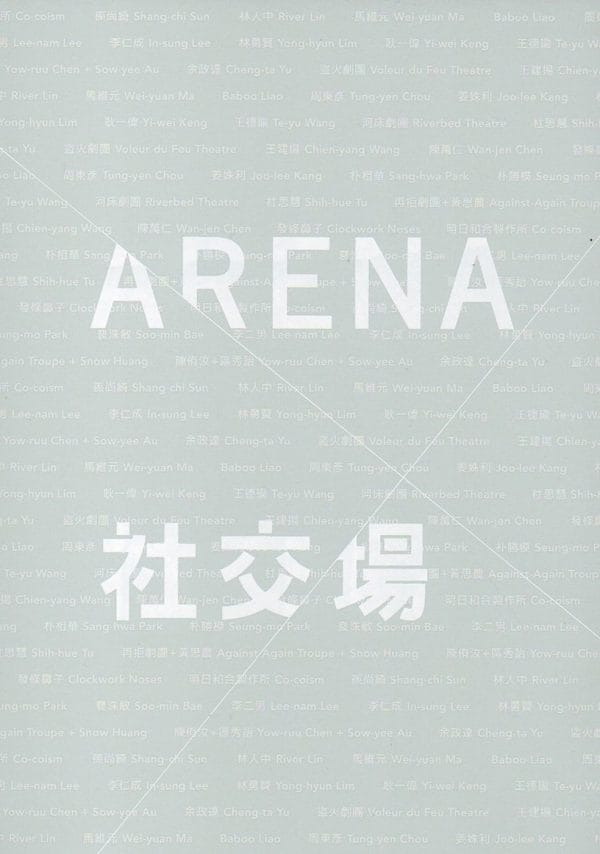 Books 中文書 > Arts & Design 藝術設計