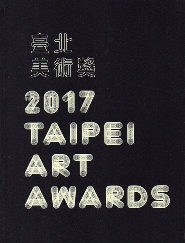 Books 中文書 > Arts & Design 藝術設計
