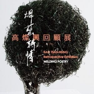 Books 中文書 > Arts & Design 藝術設計