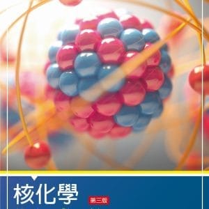 Books 中文書 > Science 自然科普