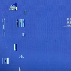 Books 中文書 > Arts & Design 藝術設計