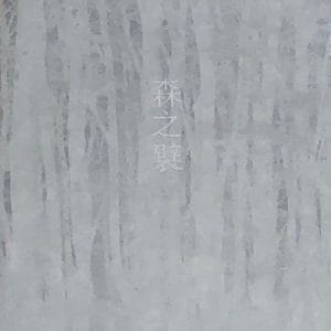 Books 中文書 > Arts & Design 藝術設計