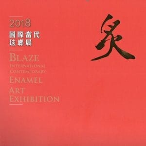 Books 中文書 > Arts & Design 藝術設計