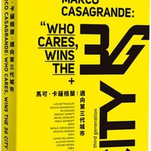 Books 中文書 > Arts & Design 藝術設計