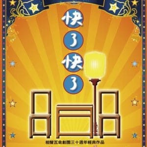 Books 中文書 > Arts & Design 藝術設計