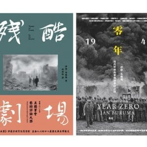 Books 中文書 > Arts & Design 藝術設計