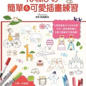 Books 中文書 > Arts & Design 藝術設計
