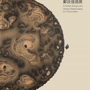 Books 中文書 > Arts & Design 藝術設計