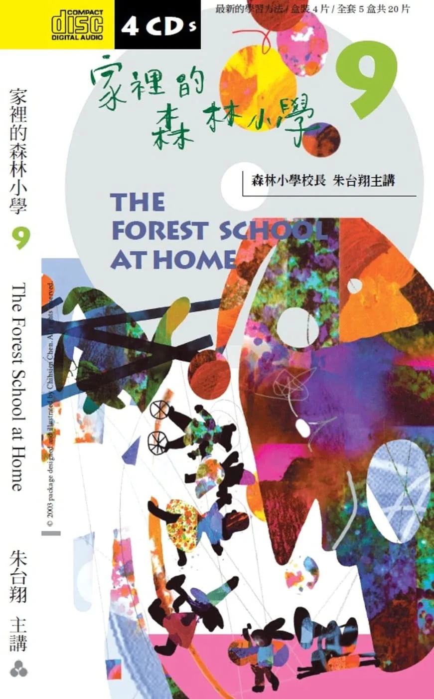 Books 中文書 > Parenting 親子教養