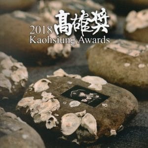 Books 中文書 > Arts & Design 藝術設計