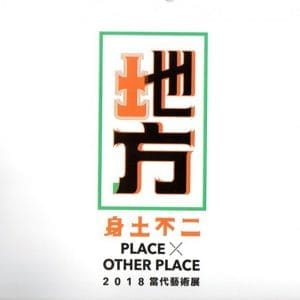 Books 中文書 > Arts & Design 藝術設計