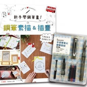 Books 中文書 > Arts & Design 藝術設計