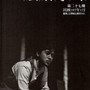 Books 中文書 > Arts & Design 藝術設計