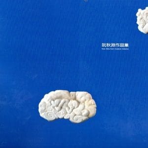 Books 中文書 > Arts & Design 藝術設計