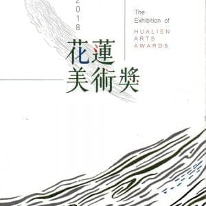 Books 中文書 > Arts & Design 藝術設計