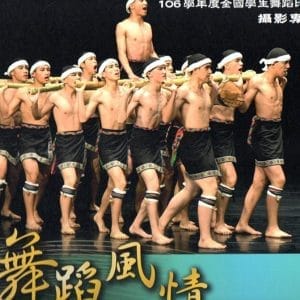 Books 中文書 > Arts & Design 藝術設計