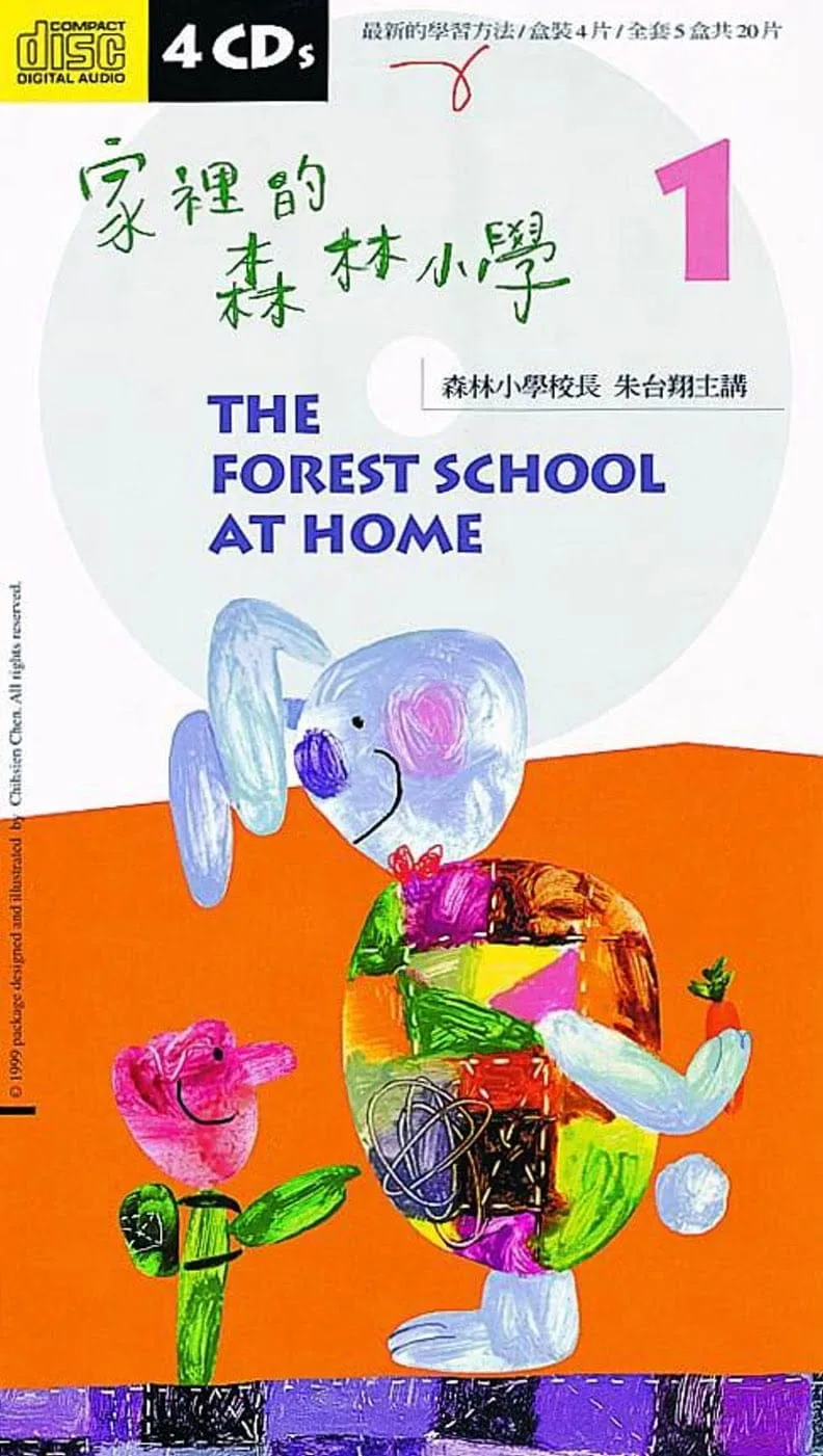 Books 中文書 > Parenting 親子教養