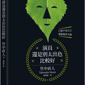 Books 中文書 > Arts & Design 藝術設計