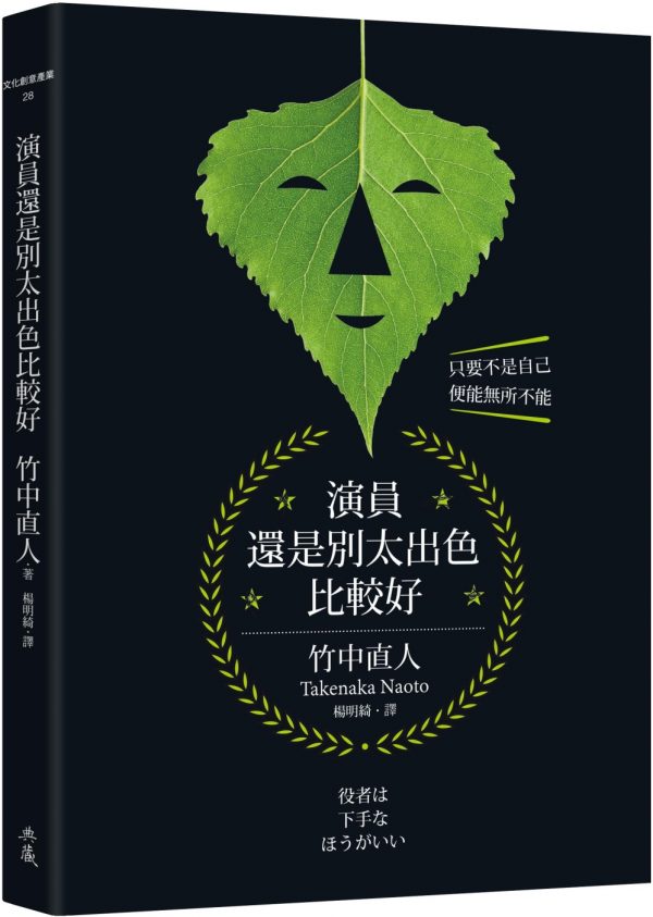 Books 中文書 > Arts & Design 藝術設計