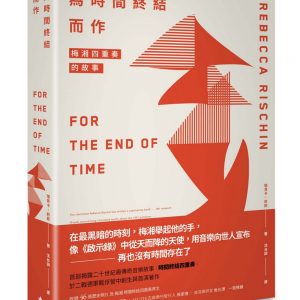Books 中文書 > Arts & Design 藝術設計