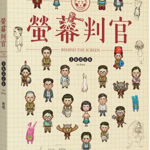 Books 中文書 > Arts & Design 藝術設計