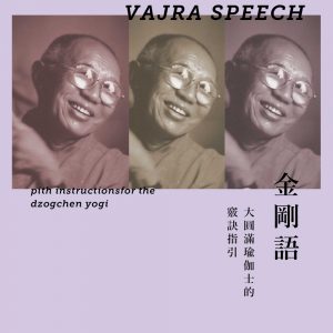 Books 中文書 > Religion 宗教命理