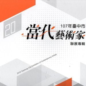 Books 中文書 > Arts & Design 藝術設計