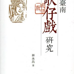 Books 中文書 > Arts & Design 藝術設計