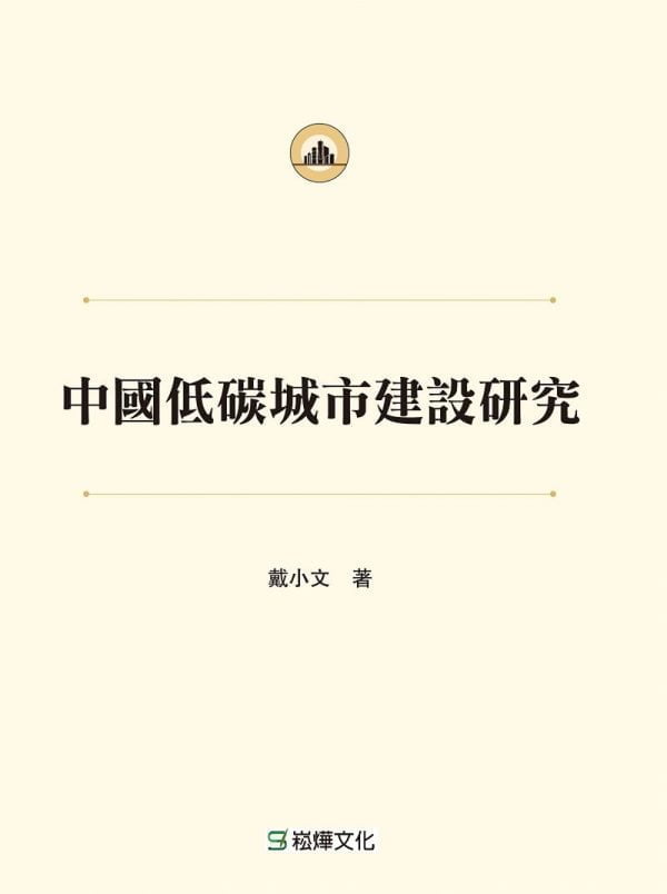 Books 中文書 > Arts & Design 藝術設計