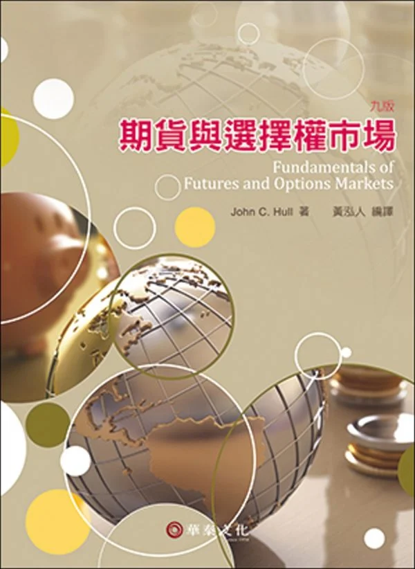 Books 中文書 > Business 商業理財