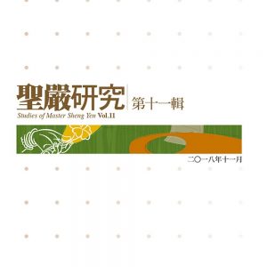 Books 中文書 > Religion 宗教命理