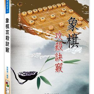 Books 中文書 > Life Style 生活風格