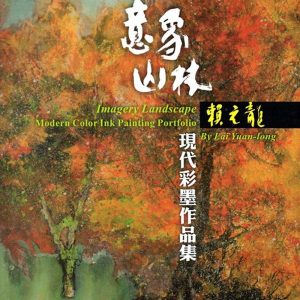Books 中文書 > Arts & Design 藝術設計