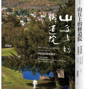 Books 中文書 > Arts & Design 藝術設計
