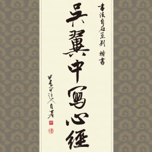 Books 中文書 > Arts & Design 藝術設計