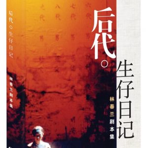 Books 中文書 > Arts & Design 藝術設計