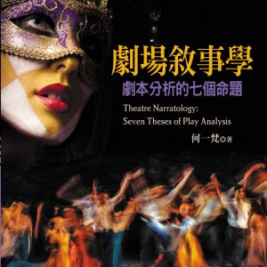 Books 中文書 > Arts & Design 藝術設計
