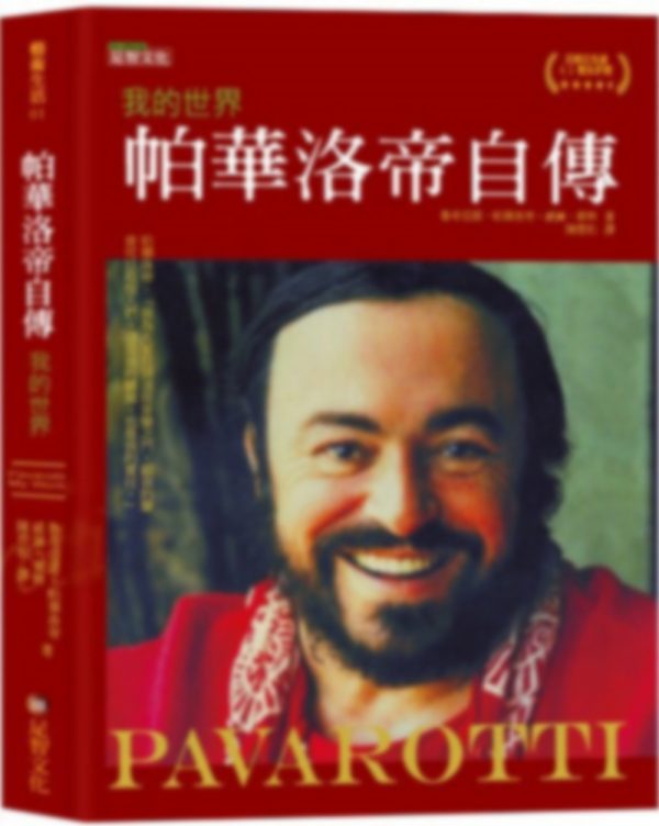 Books 中文書 > Arts & Design 藝術設計