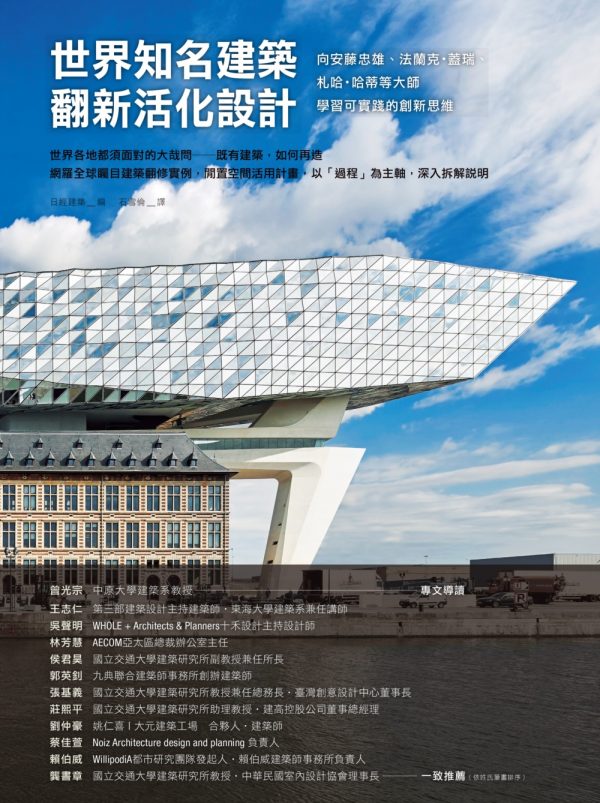 Books 中文書 > Arts & Design 藝術設計
