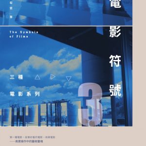 Books 中文書 > Arts & Design 藝術設計